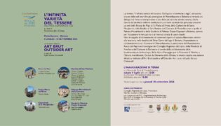 L’infinita varietà del tessere | Mostra diffusa tra Bolsena e Montefiascone locandina