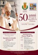 50 anni dal viaggio di Papa Paolo VI a Bolsena: il programma delle celebrazioni locandina